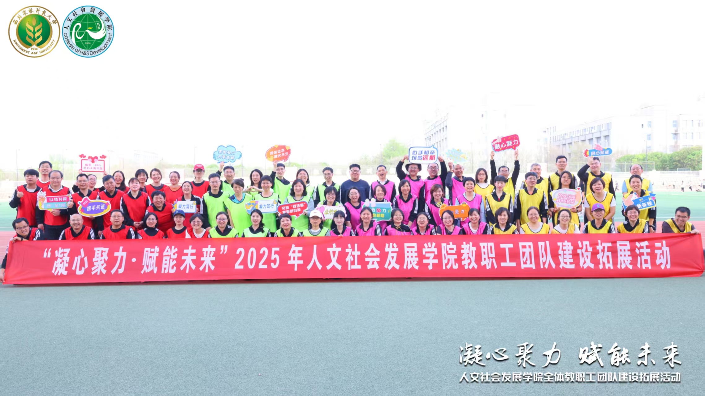 微信图片_20250411112853.jpg