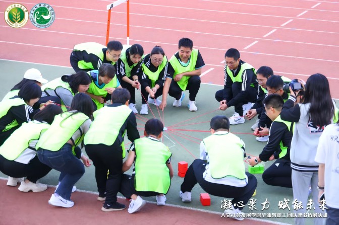 微信图片_20250411141731.jpg