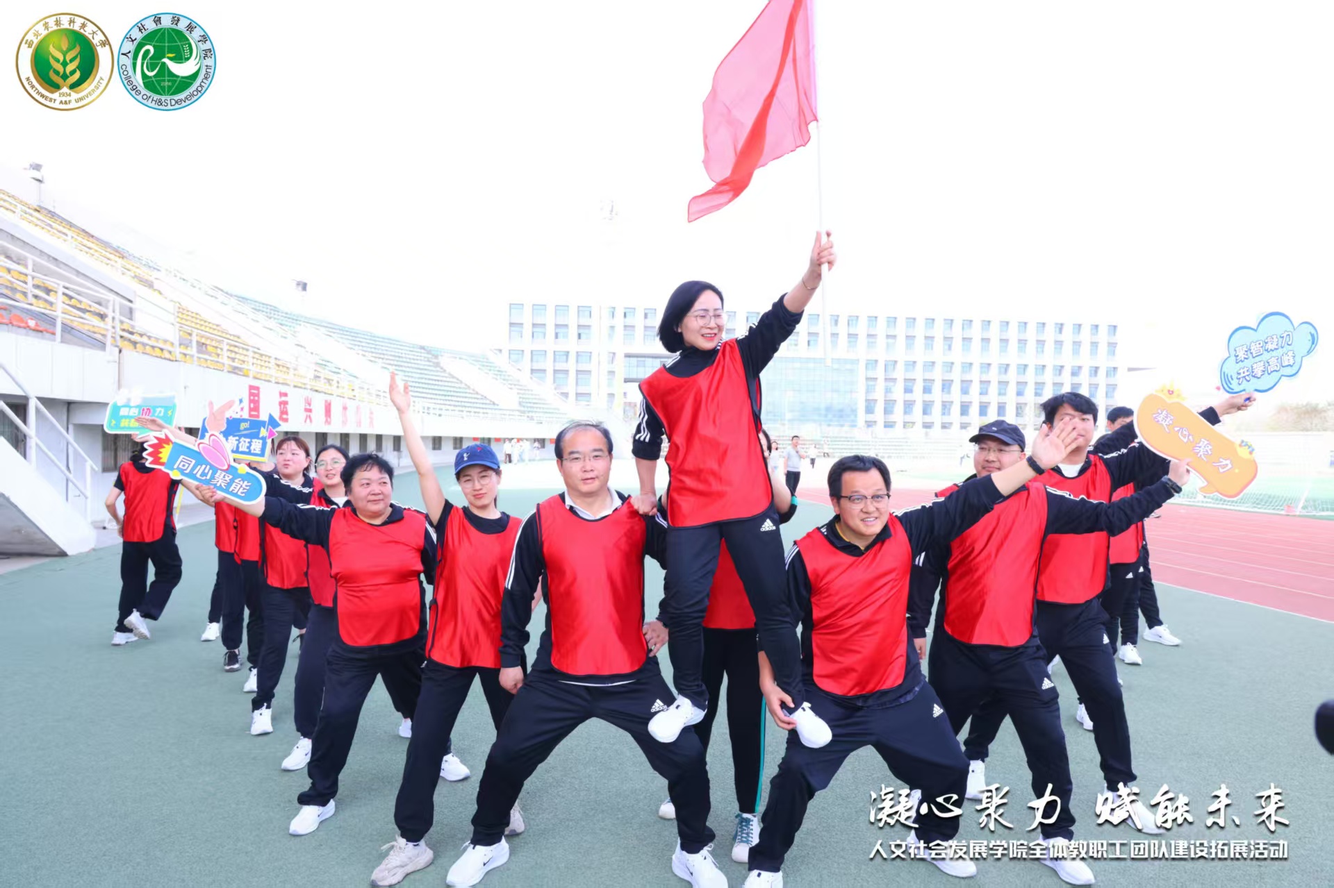 微信图片_20250411141758.jpg