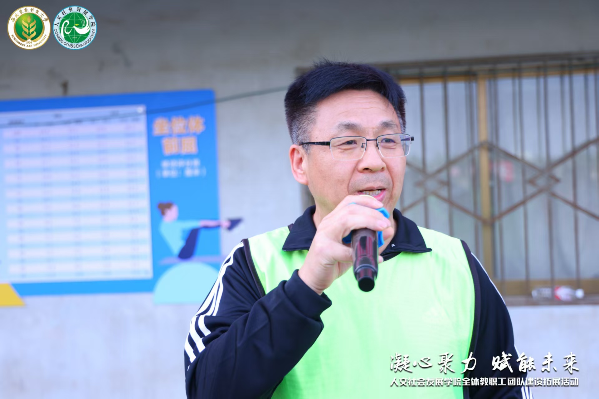 微信图片_20250411112900.jpg