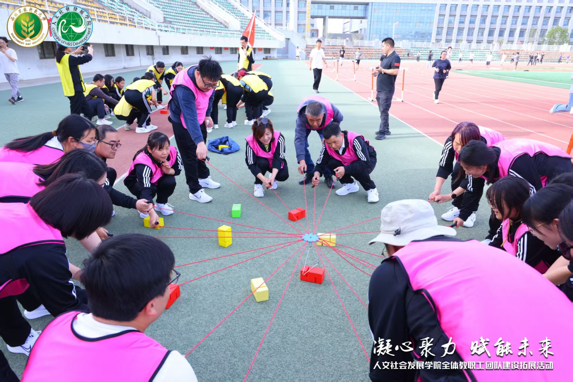 微信图片_20250411141751.jpg
