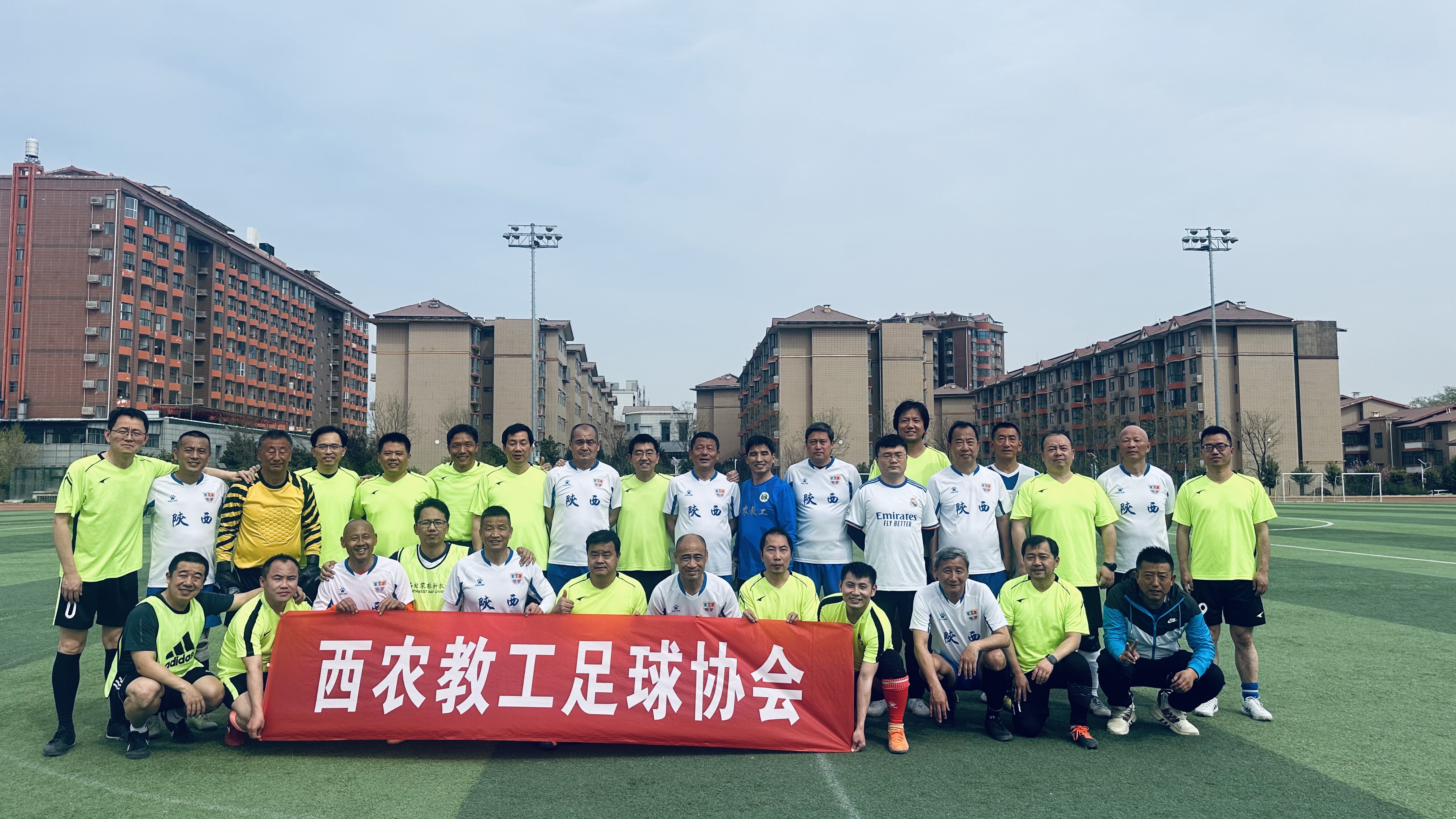 微信图片_20250408143043.jpg