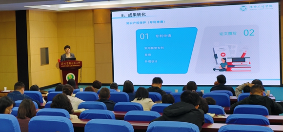 微信图片_20260427175349_13_1490_副本_副本.jpg