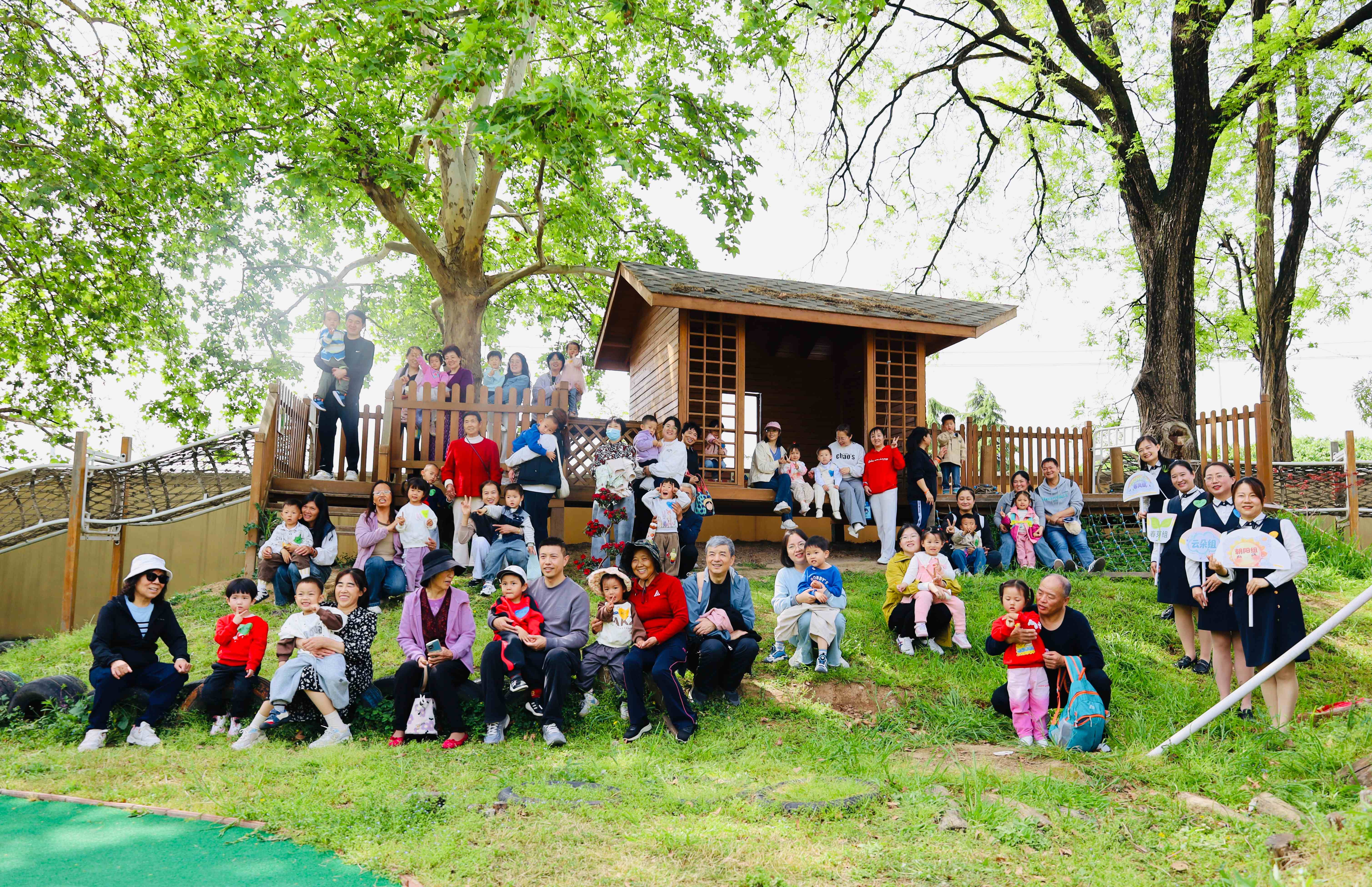 附属幼儿园亲子开放日(1).jpg