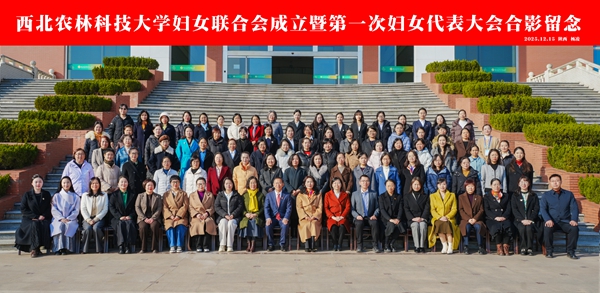 大合影_副本.jpg