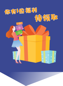 普惠平台图片
